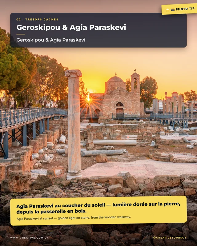 Top 5 Paphos · the carousel — frame 3