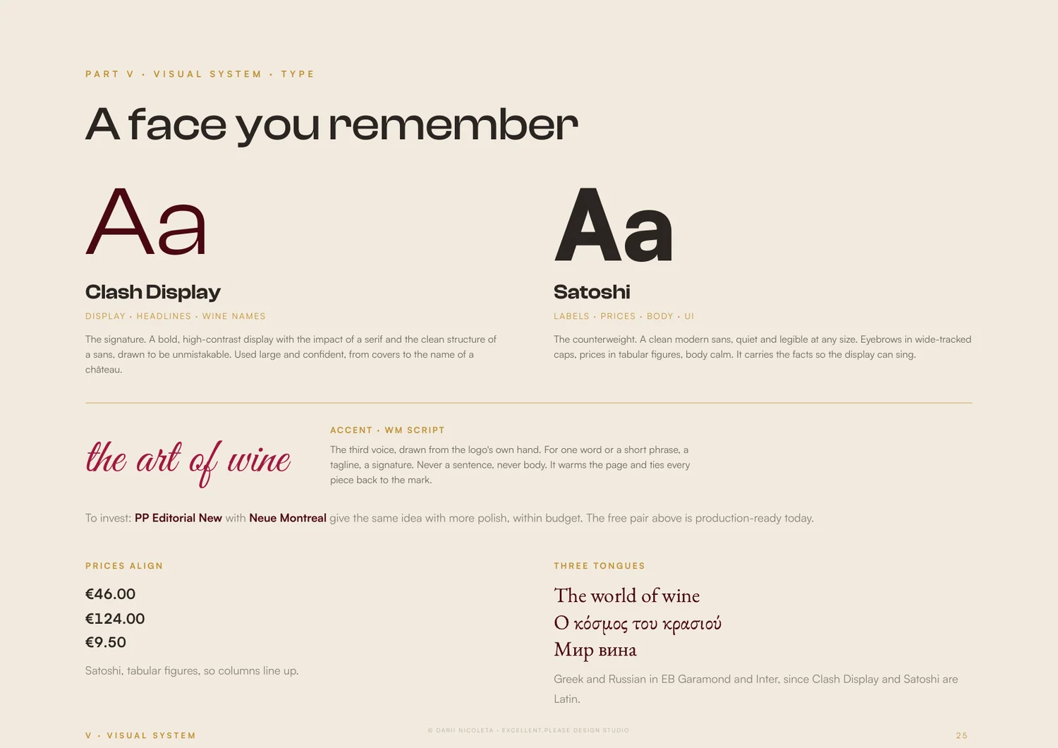 Wine & More — The brand book, page 7