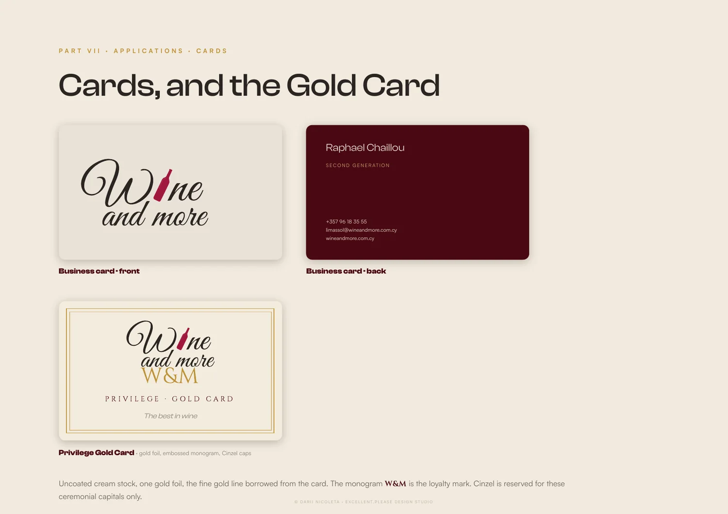 Wine & More — The brand book, page 12