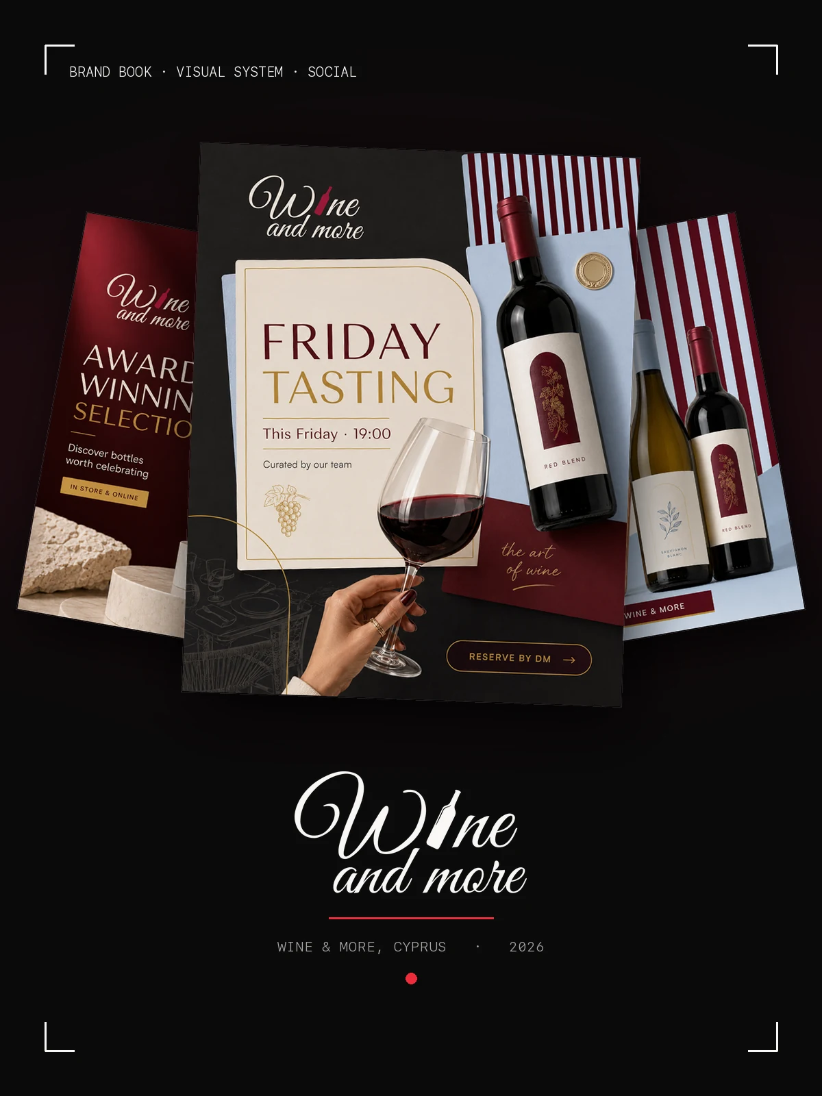 Wine & More — case cover